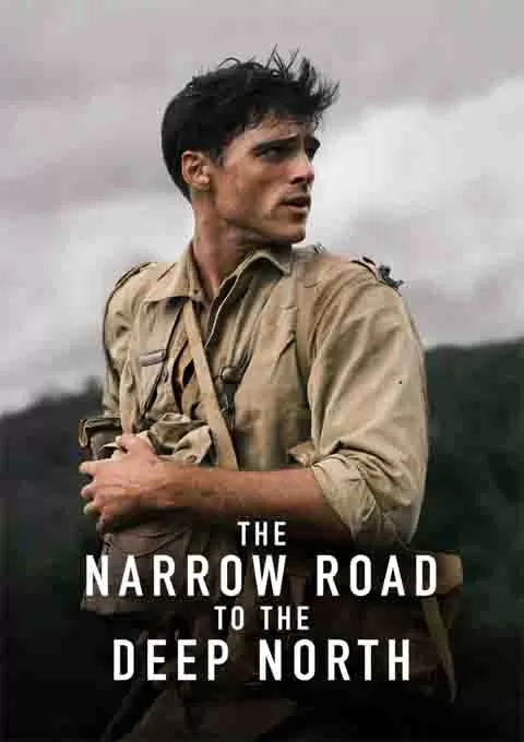 深入北方的小路